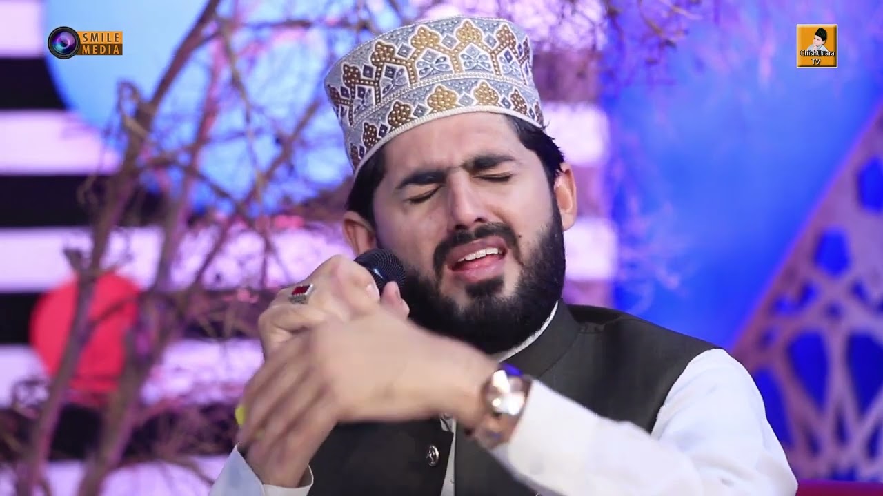 New Latest Beautiful Naat || Akhiyan Dy Neer Judai Wich || Bilal Noor Chishti