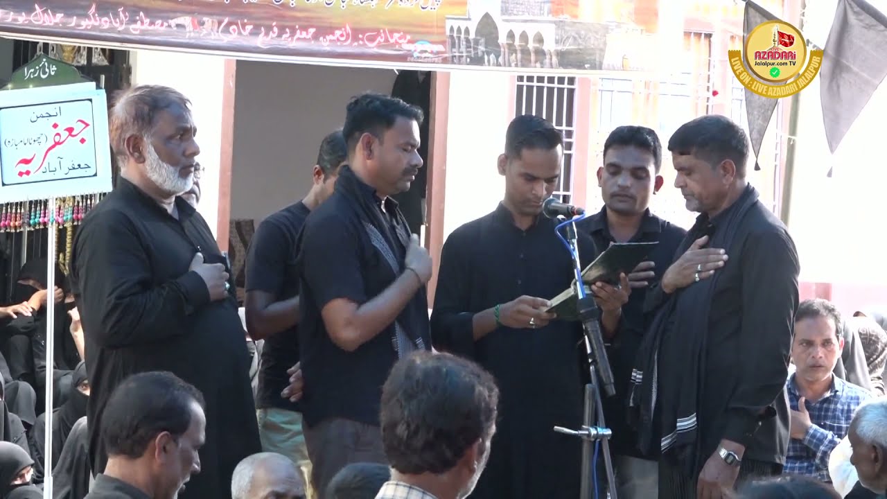 Zainab Yeh Padha Karti Thi Tanhayi Me Nauha | Anjuman Jafariya Jalalpur | Pehli Safar Mustafabad