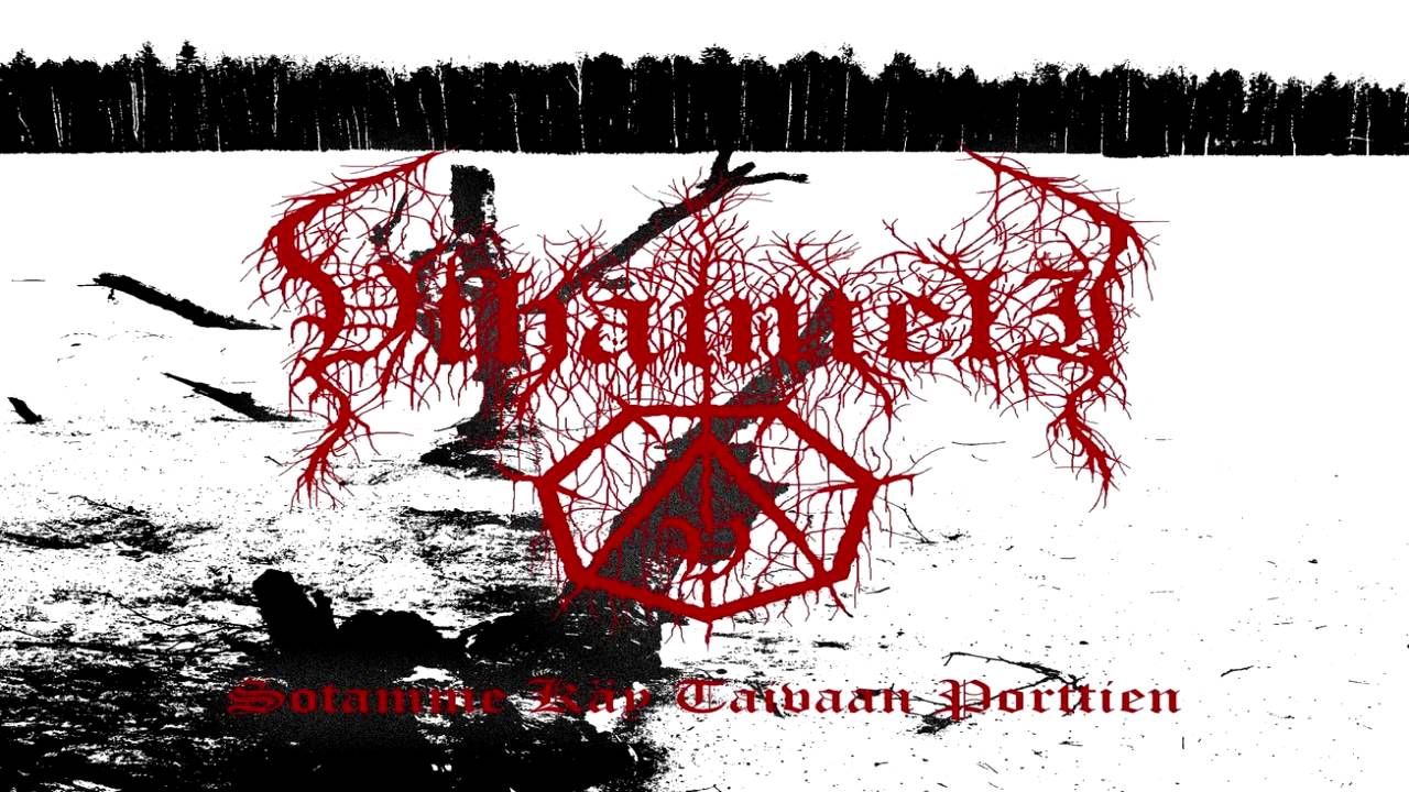 Vihamieli  - Pimeyden ulottuvuus