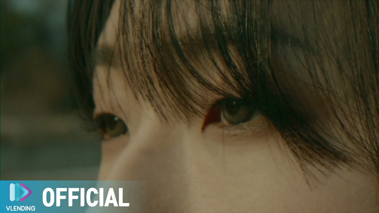 [MV] 김주원 - 닿을테니까