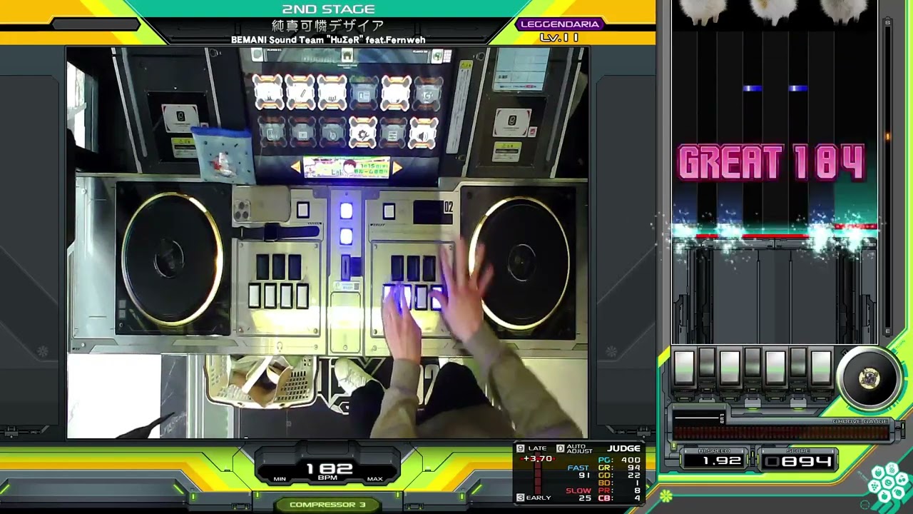 beatmania IIDX 33 Sparkle Shower　純真可憐デザイア　SPL 2P正規