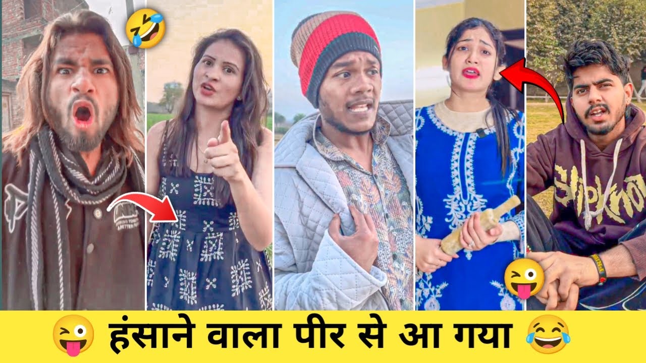 Viral memes funny video 🥰 | trending funny instagram memes videos 😂 | new comedy video😁| EP. 161 😉