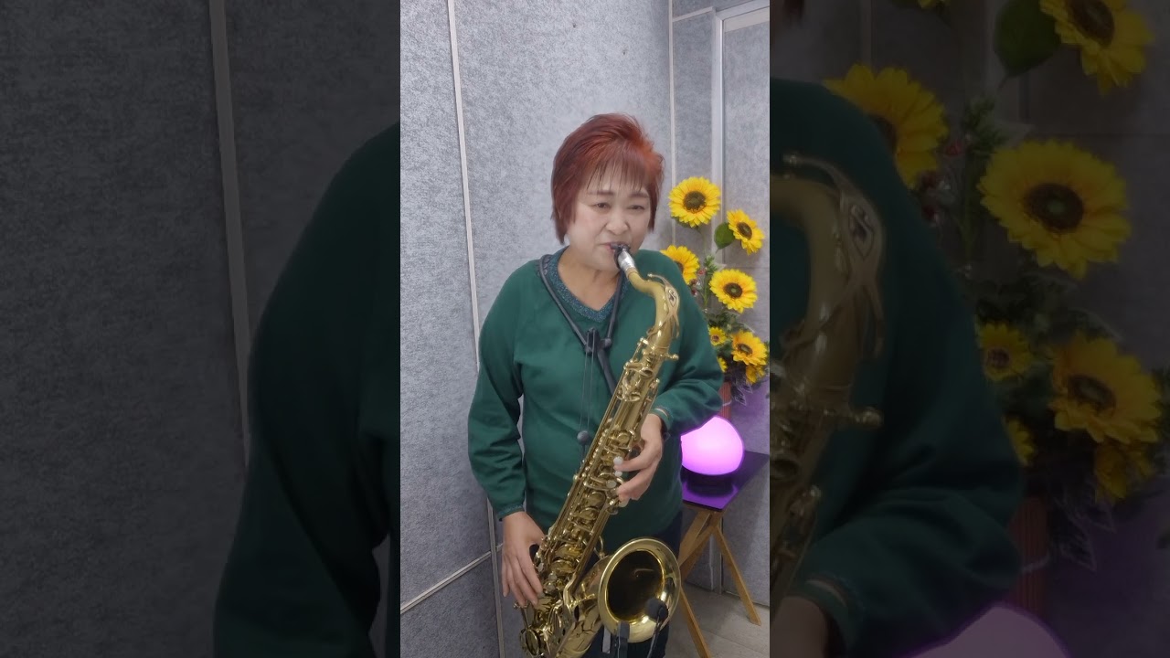 #향남 #나무와새#박길라  #발라드 #테너색소폰연주  