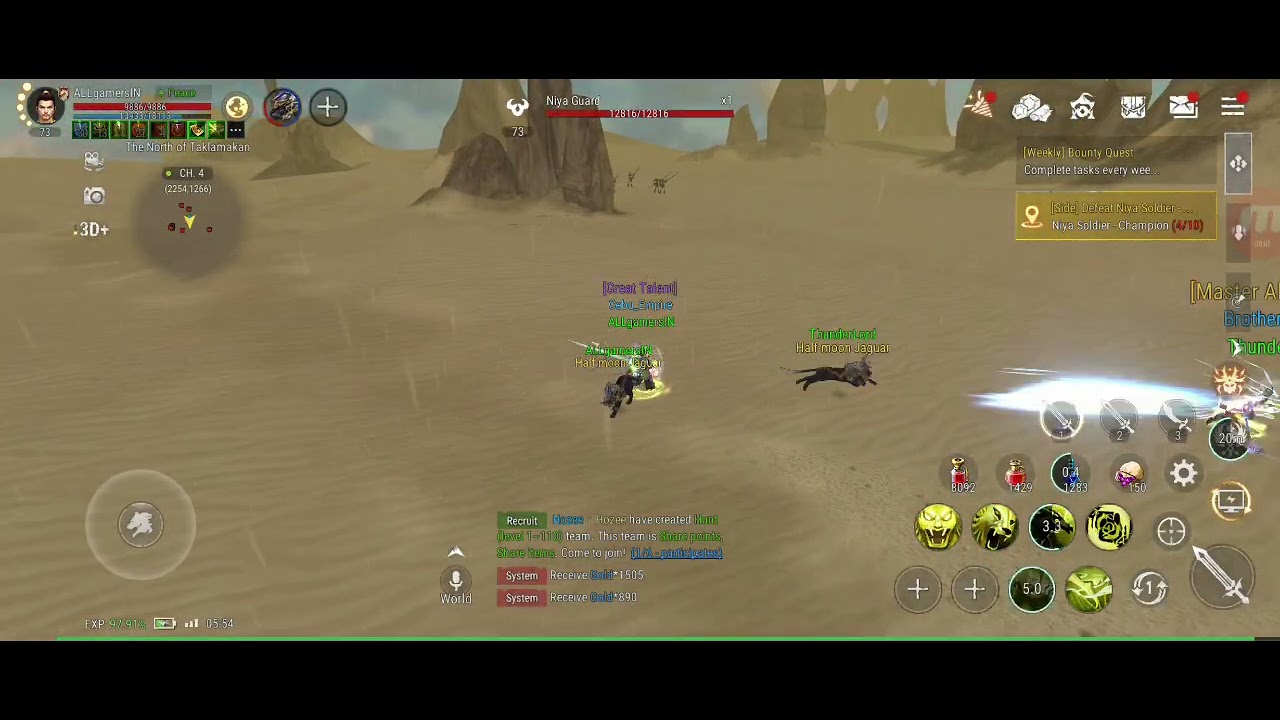 SILKROAD ORIGIN MOBILE : COMPE QUEST NIYA SOLDIER73