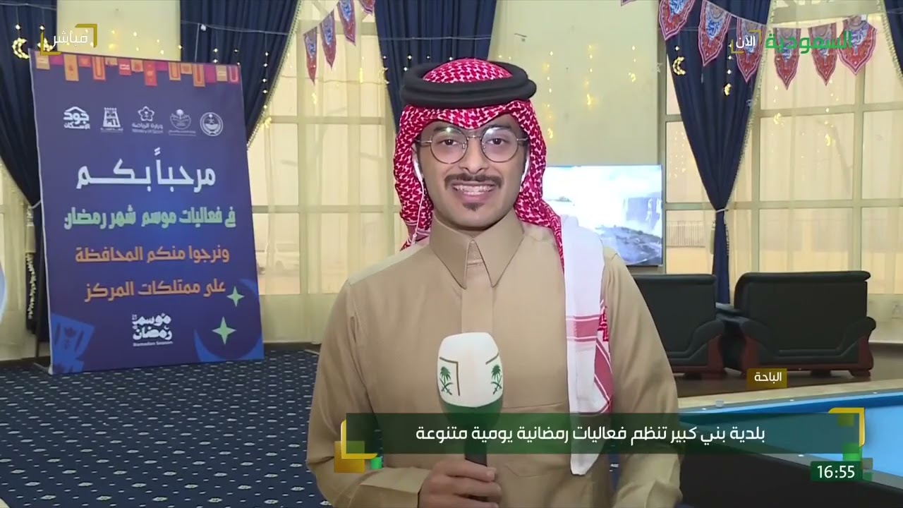 من الباحة.. علي الصافي يرصد فعاليات بلدية 