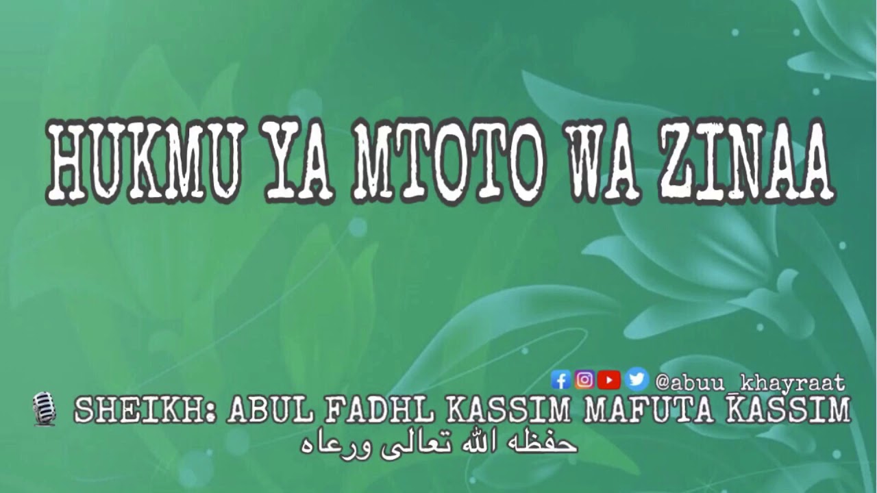 Hukmu Ya Mtoto Wa Zinaa