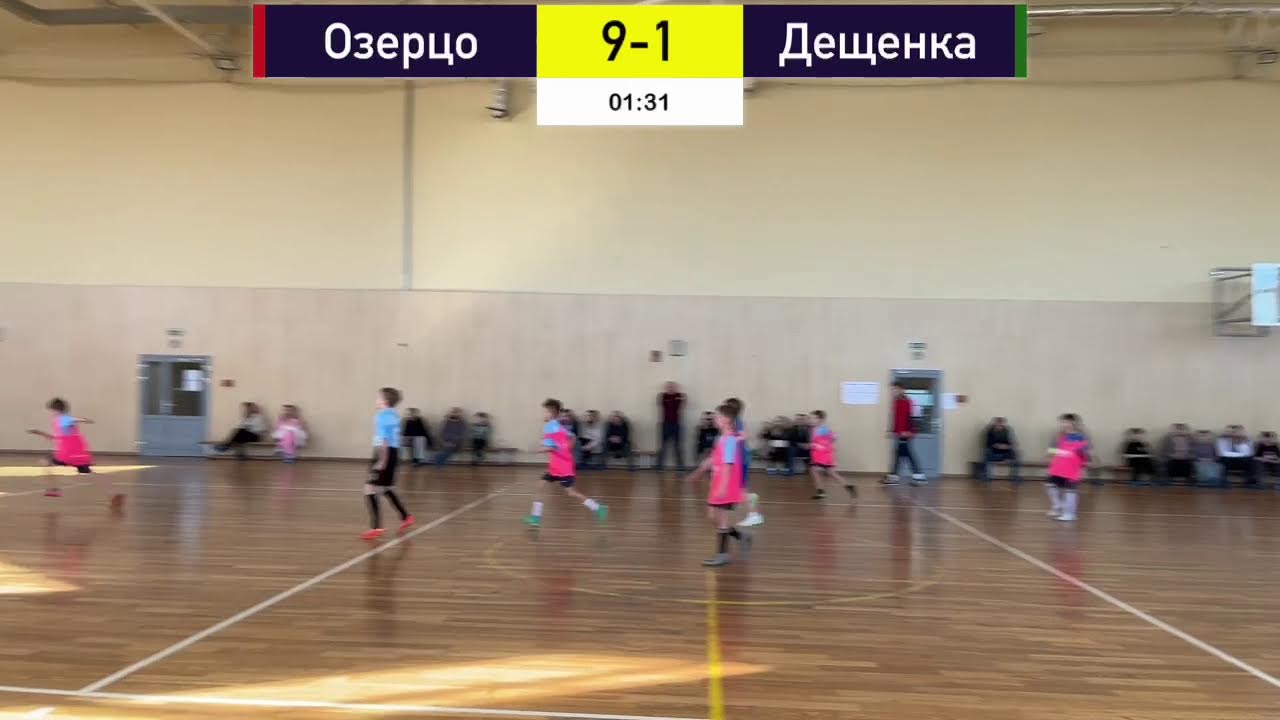 Лига Наш Футбол.Зима 08.03