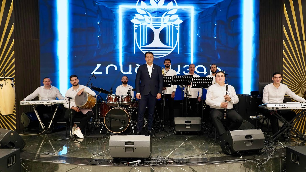 Hrashq Aygi Band/Հրաշք Այգի Բենդ-2025