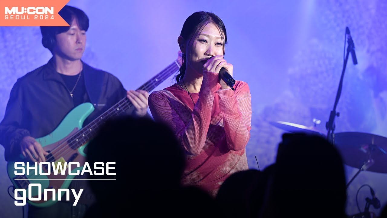 [MU:CON 2024] SHOWCASE 거니 (g0nny)