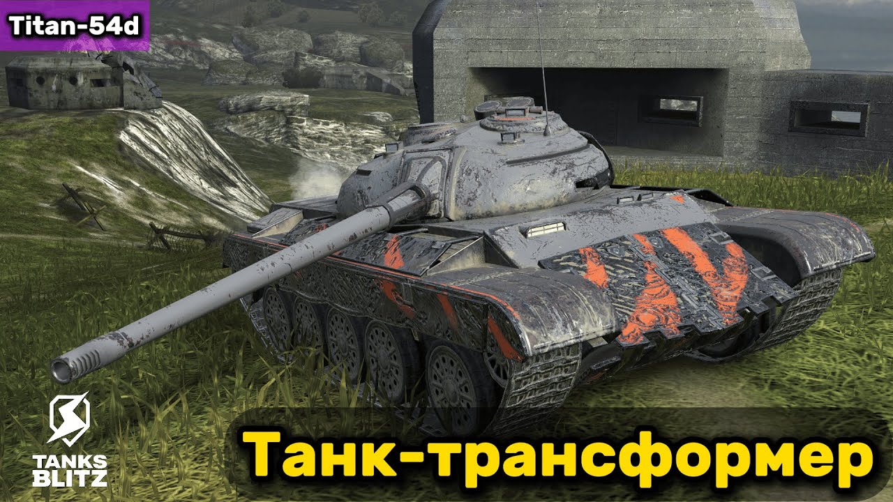 БЛАГО ЕСТЬ ЩИТЫ | Обзор 