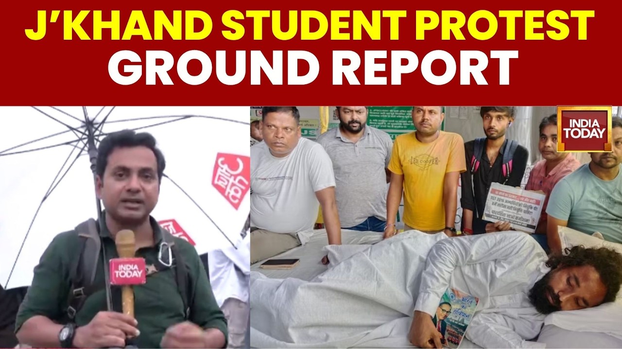Jharkhand Student Protests Intensify In Ranchi | JSSC, JPSC Exam | Ground Report | Ranchi