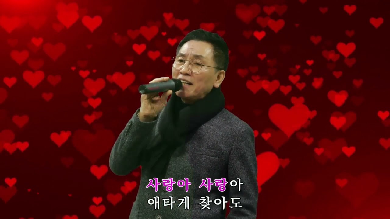 가사랑,원곡 도훈 커버 우정, 감사합니다, 