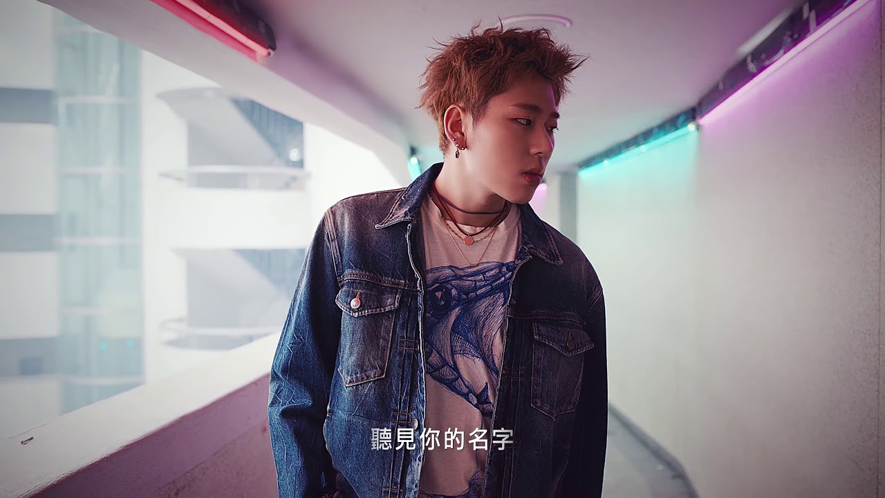 Block B (블락비) - 'Don't Leave (떠나지마요)' 官方中字