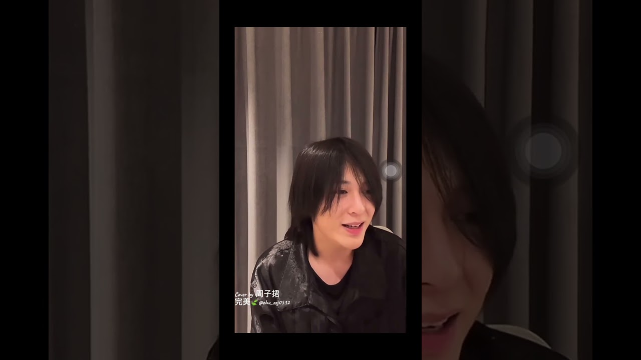 歌曲 ：寻一个你 Xun Yi Ge Ni Cover by 周子珺
