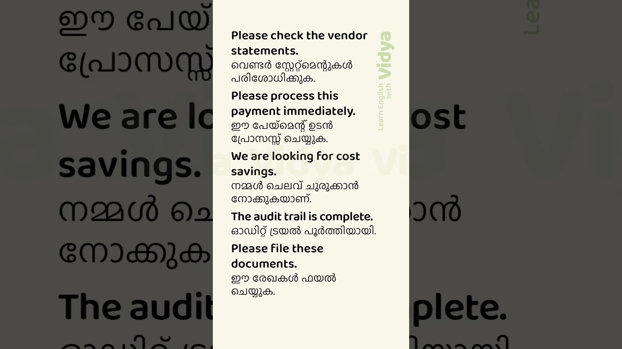 Daily use sentences Malayalam-English | Spoken English in Malayalam 