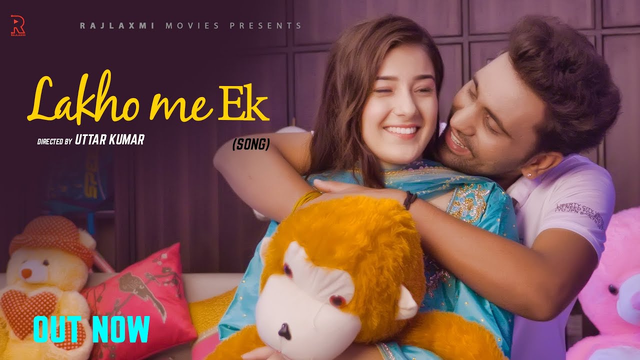 LAKHO ME EK new song 2023 | Uttar kumar | Prabhat & Nidhi | Rajlaxmi