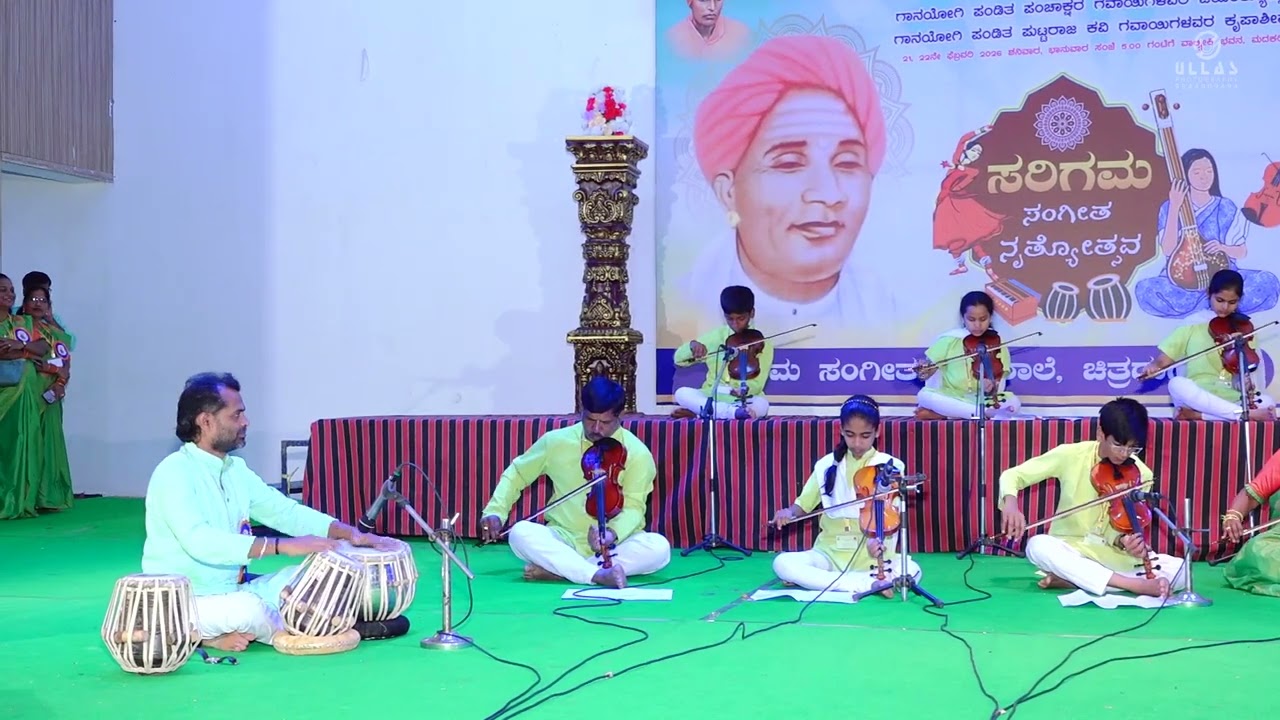 Saregama Sangeeta nrutyotsava 2026 Violin medley by the students of saregama music school 
