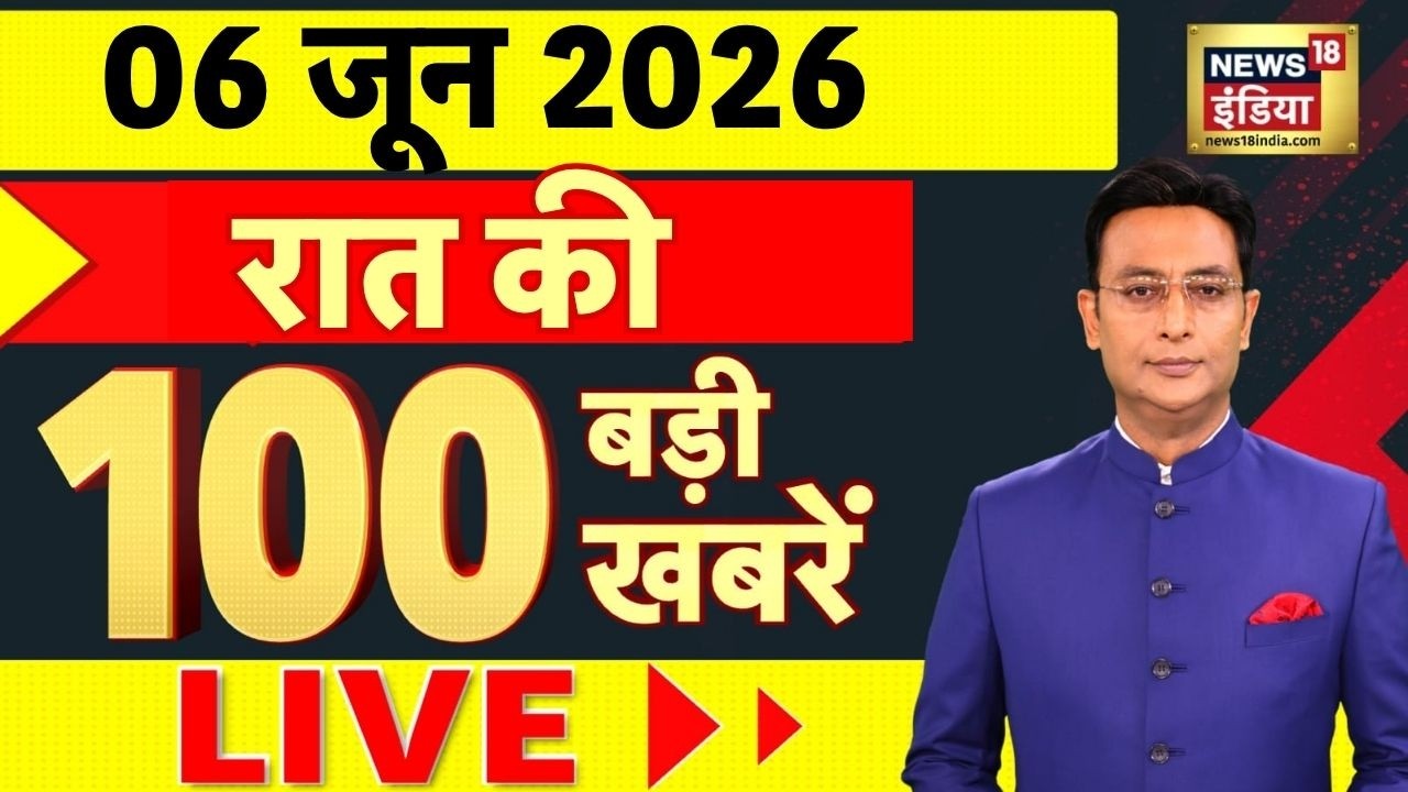 Today's Breaking News: FIR on Khan Sir | Ghazipur Encounter | Mamata Banerjee | TMC Crisis | LIVE