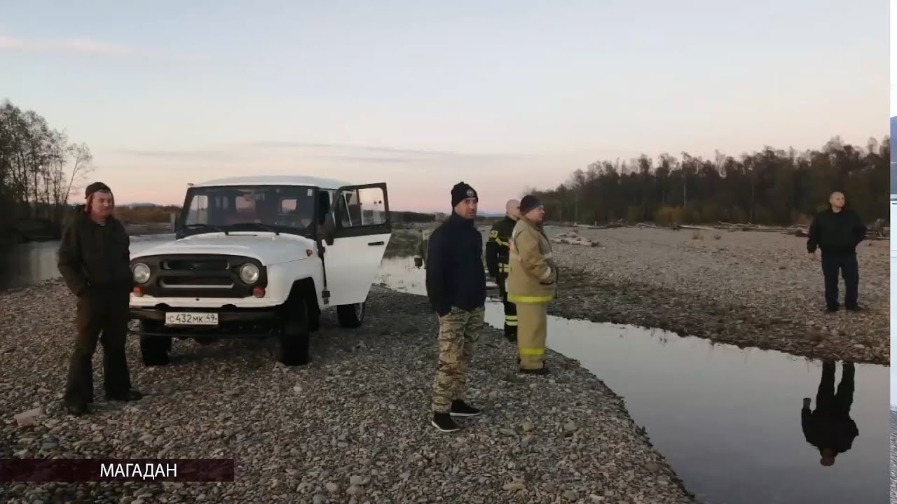 Трагедией закончился сплав по реке Ола для группы туристов
