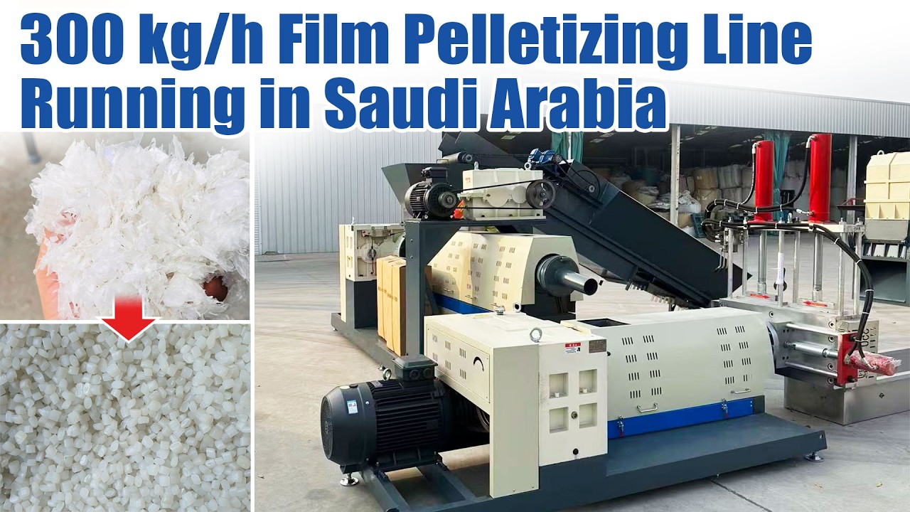 300 kg/h Film Pelletizing Line Running in Saudi Arabia