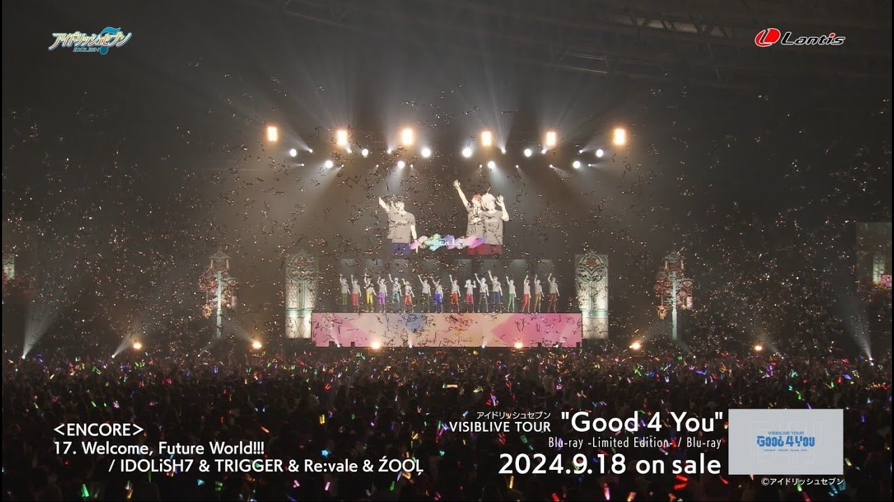 【ダイジェスト】アイドリッシュセブン VISIBLIVE TOUR “Good 4 You”