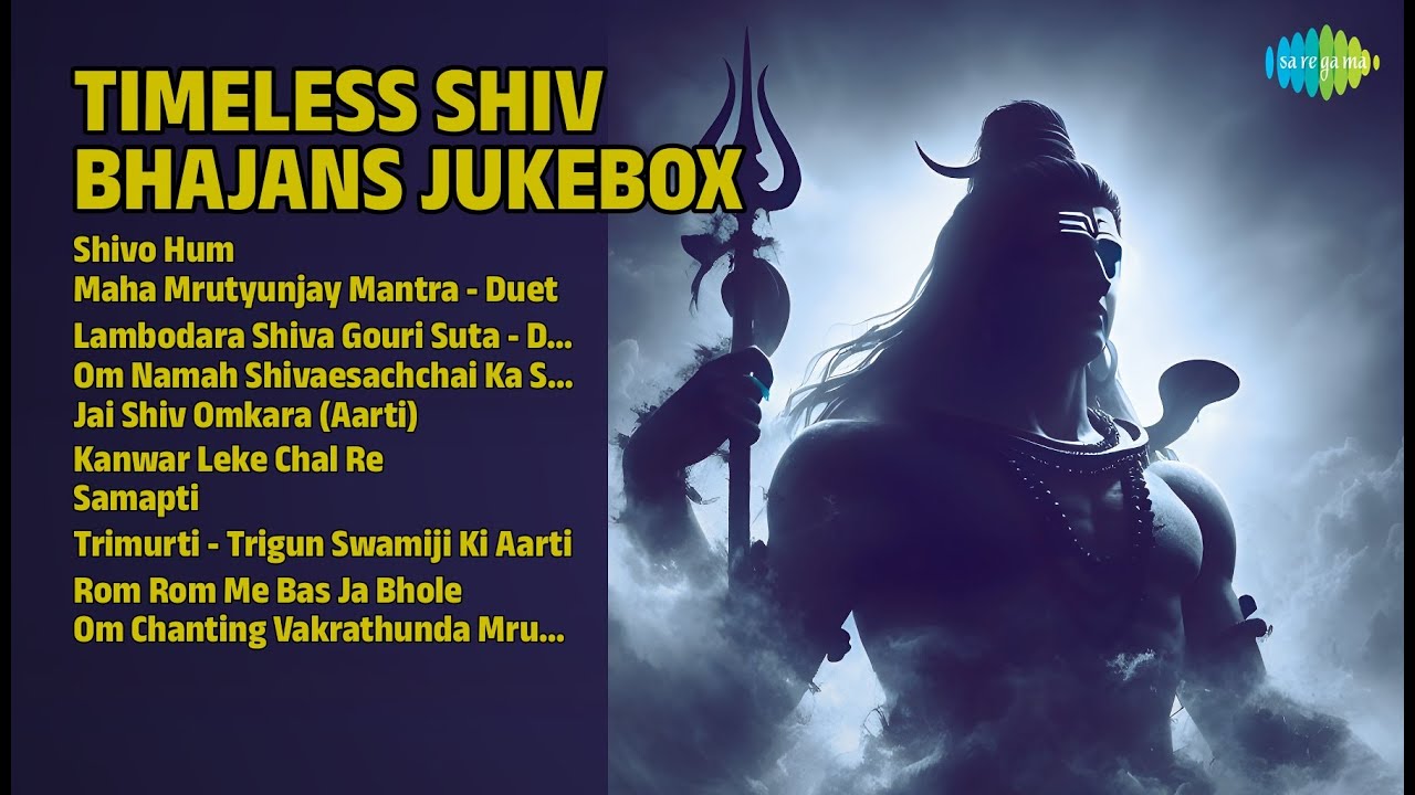 शिव भजनों का अद्भुत संग्रह | Siddharth Mohan Songs | Shivo Hum | Maha Mrutyunjay Mantra  Duet