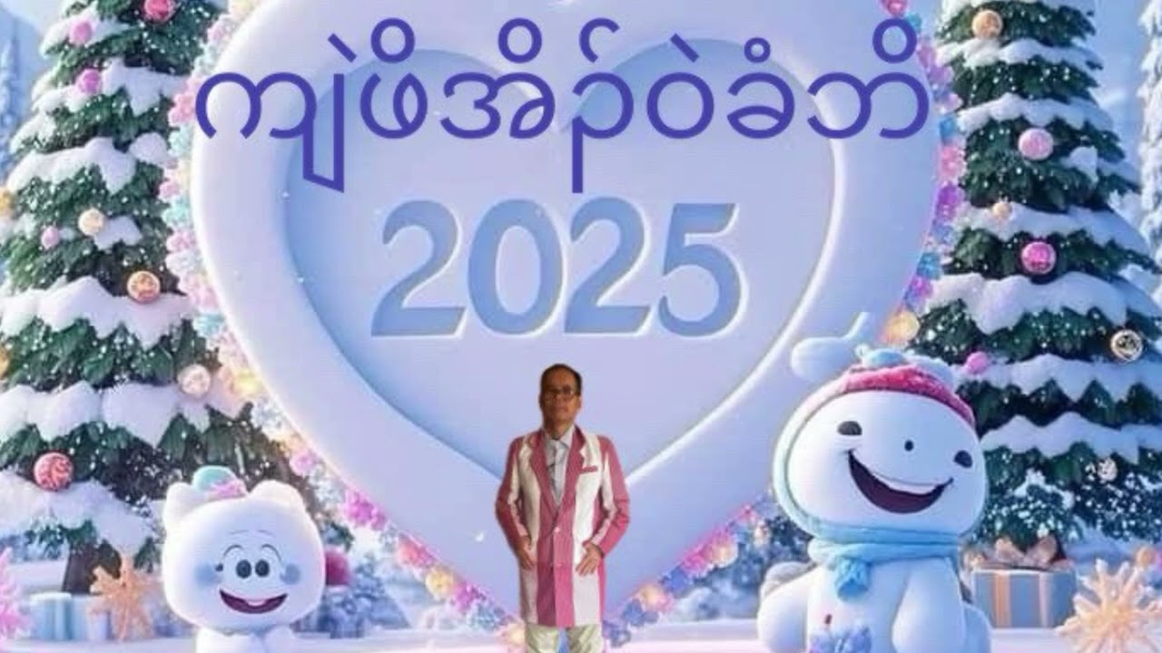 Karen gospel old song by (2025)💚✝️💙