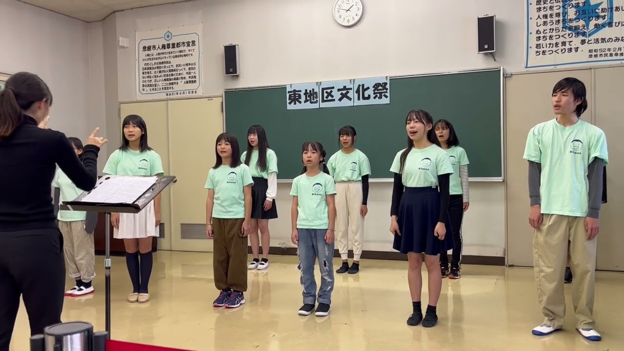 2023.10.28　東地区公民館文化祭「友達だから」