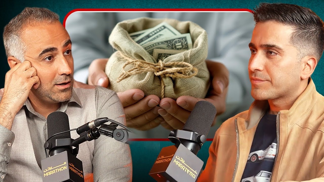 چرا به ما نگفتن چجوری پول دراریم؟