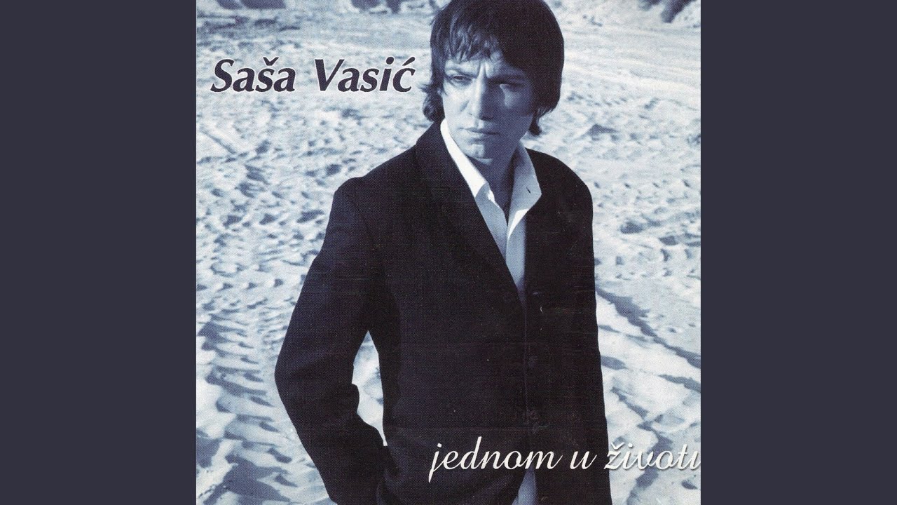 Kad odes ti