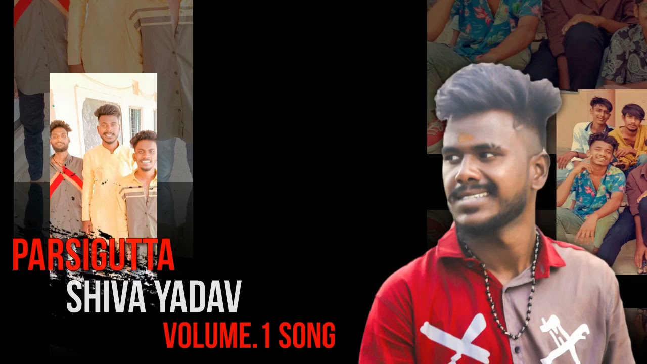 Parsigutta Shiva yadav Volume.1 Song | Singer A.clement