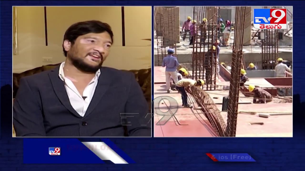 Own your dream home in Jain Constructions || City Lights - TV9