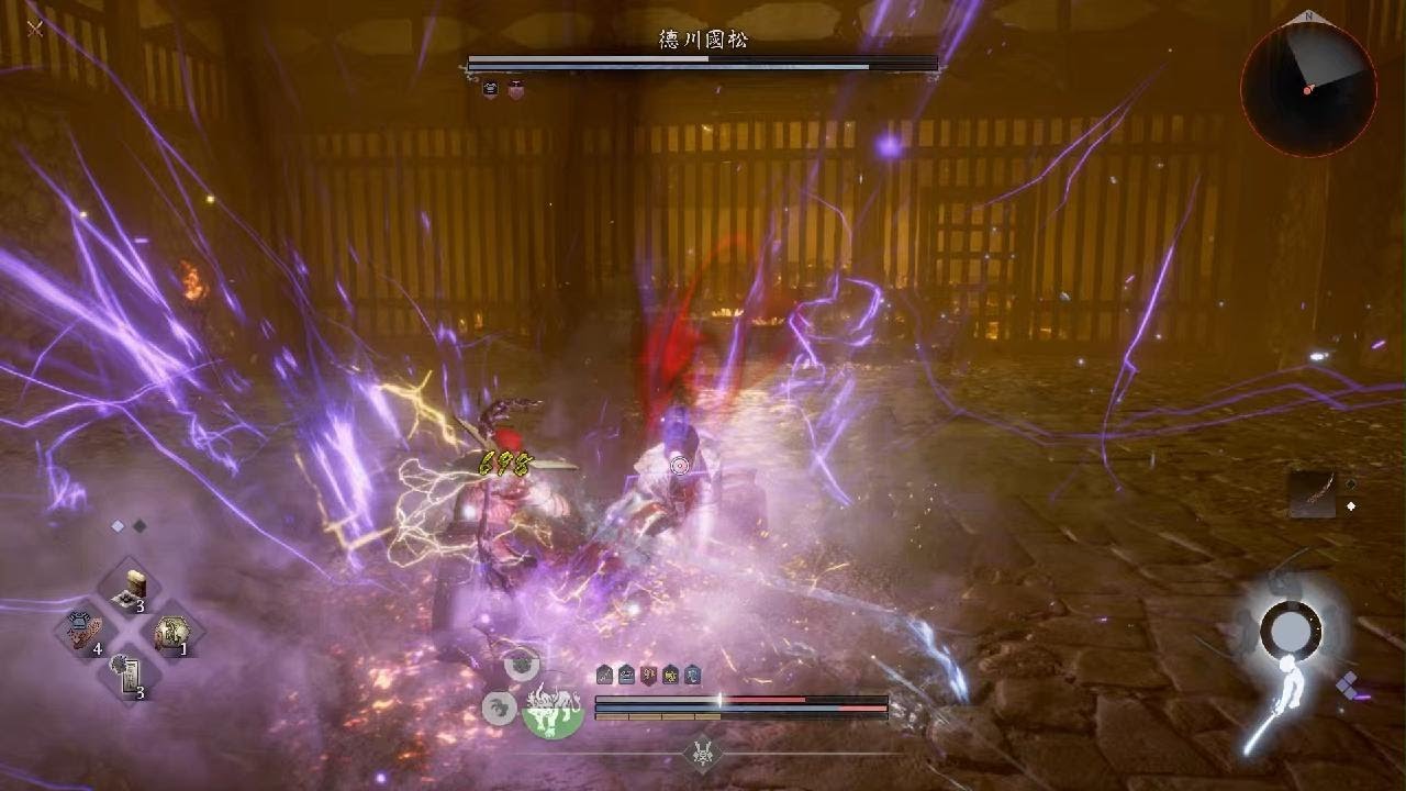 [仁王3] 大太刀: 德川國松