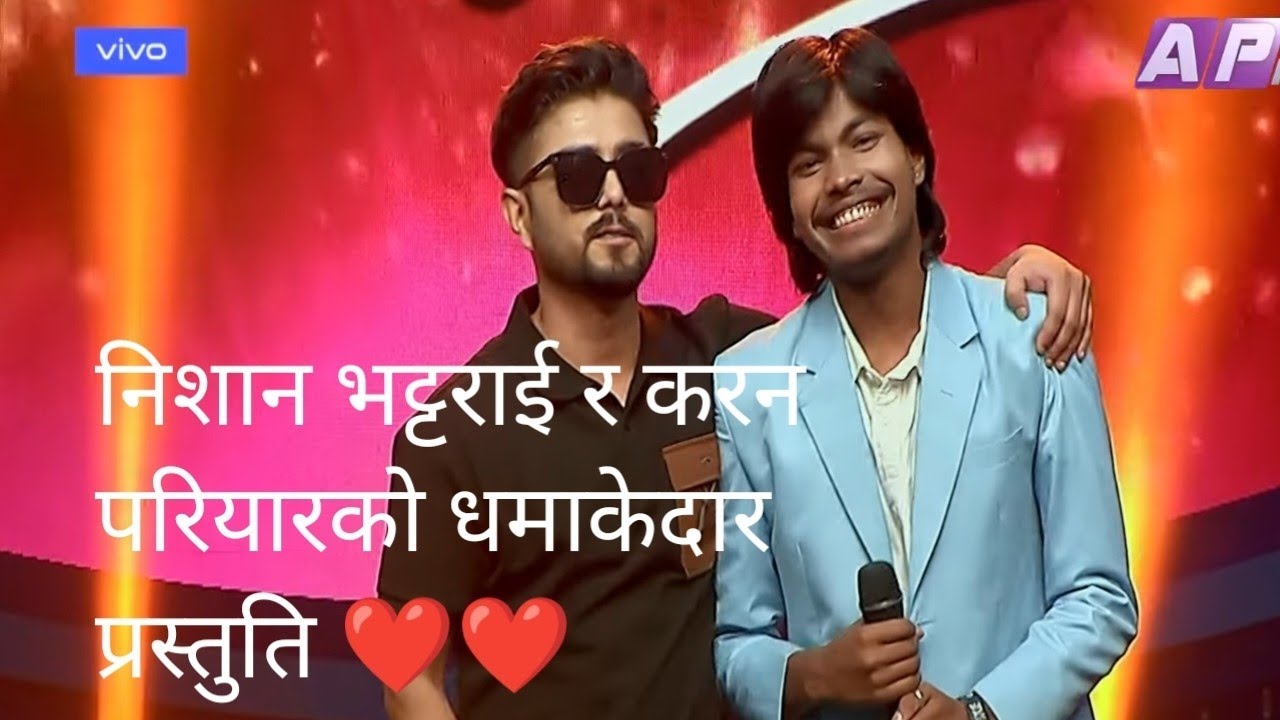 NISHAN BHATTRAI & KARAN PARIYAR PERFORMANCE || NEPAL IDOL || SEASON5|| 