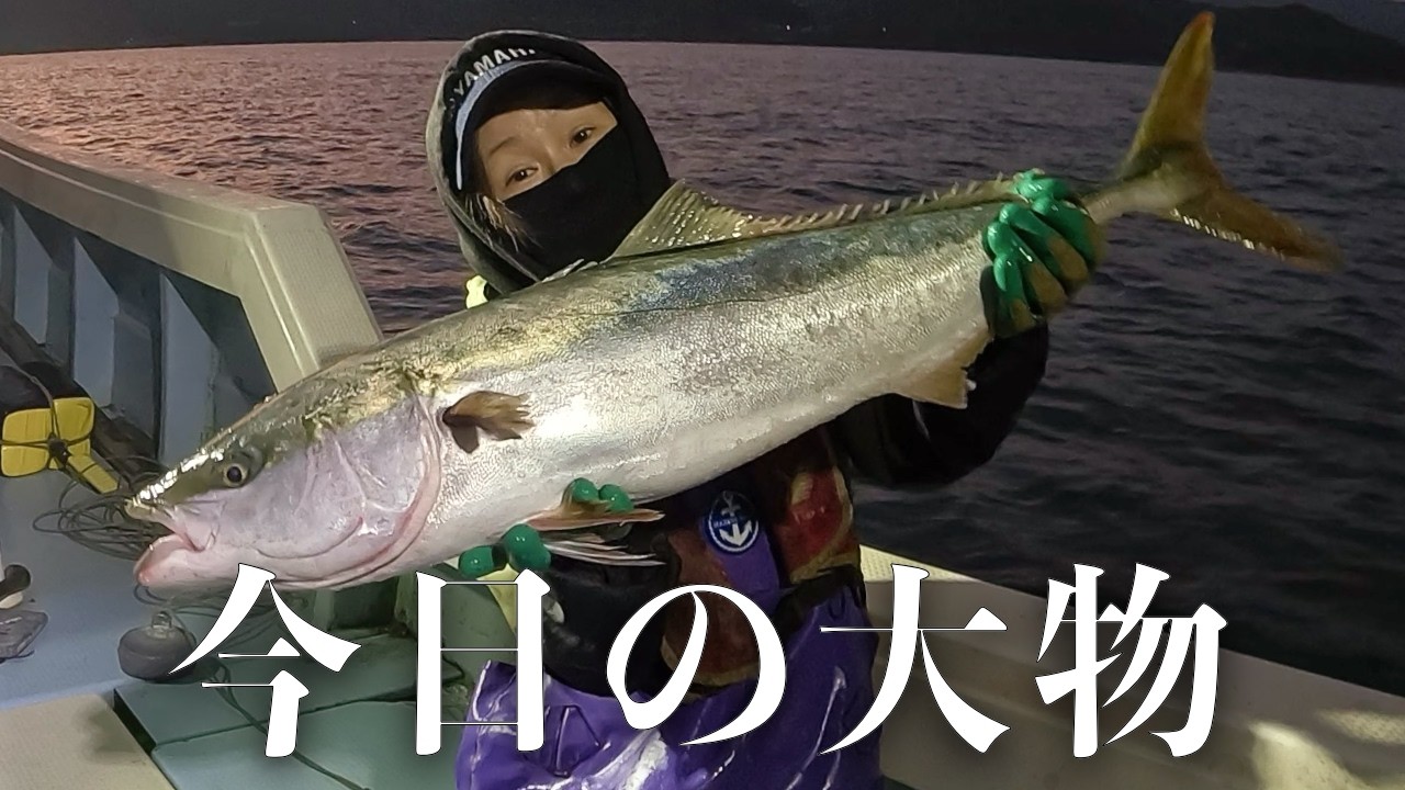 ［海の変化］控えめの漁獲量…厳しくなる状況の始まりか？