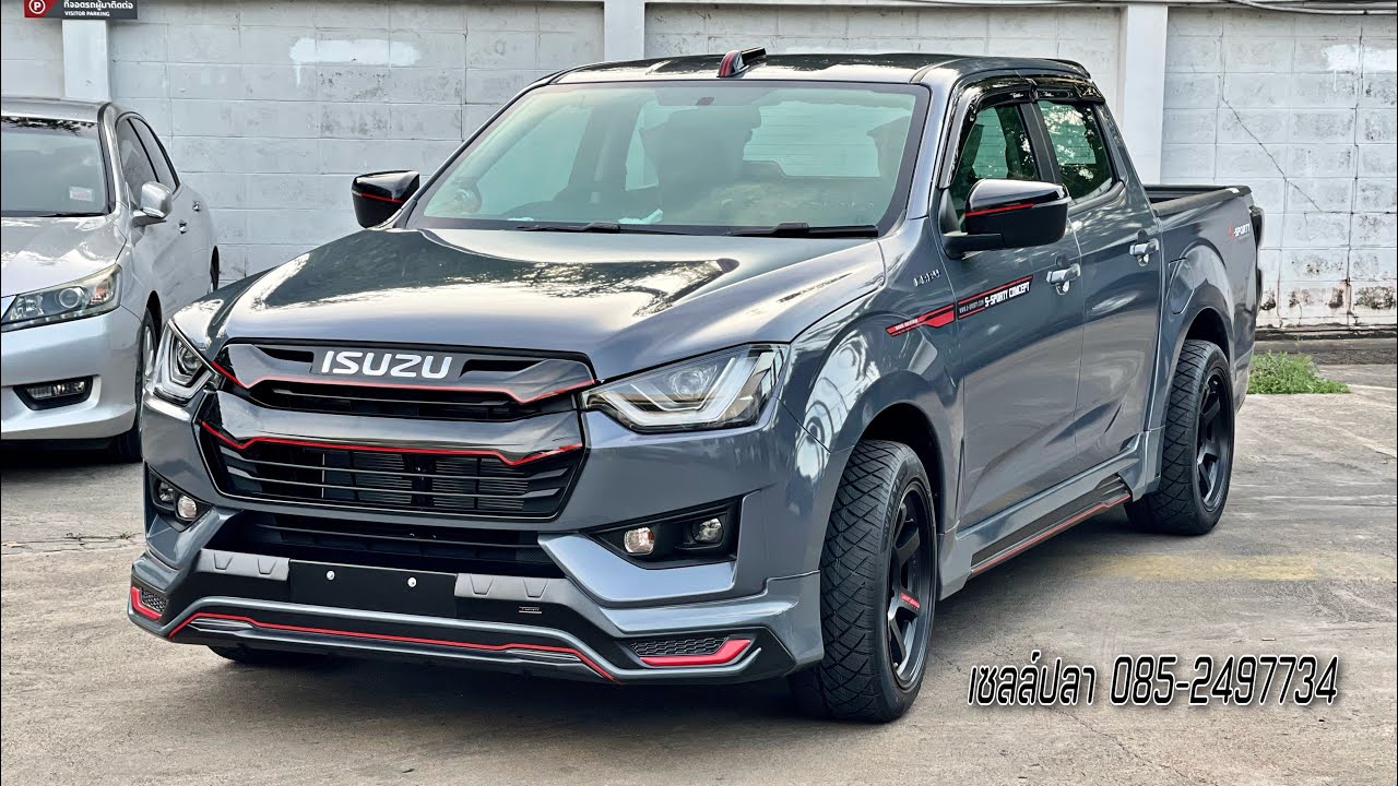 Cab4 Z 1.9 โฉม 2023 สีเทาแลมโบ !ใหม่ล่าสุด