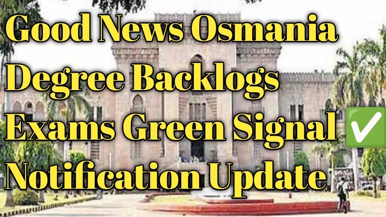 Degree Backlogs Exams Green Signal ✅ Notification Update