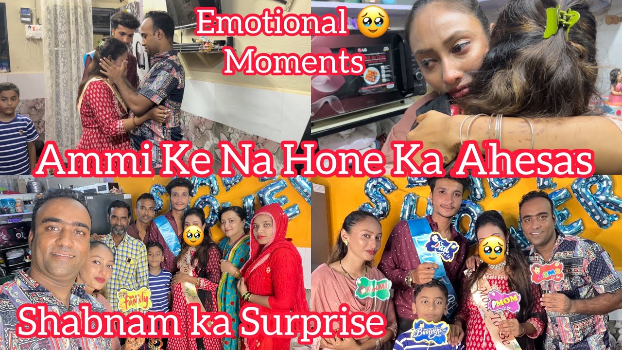 Ghar Wale Q Hogaye Shocked😮 Kya Tha Surprise🥹 Emotional😭Moment | Mobile gift ka such | #viral