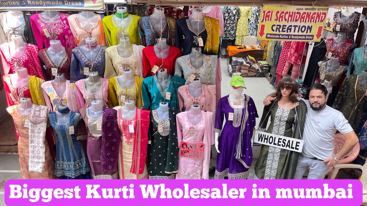 Biggest Kurti manufacturer in Ulhasnagar | Mumbai Kurti wholesale market 