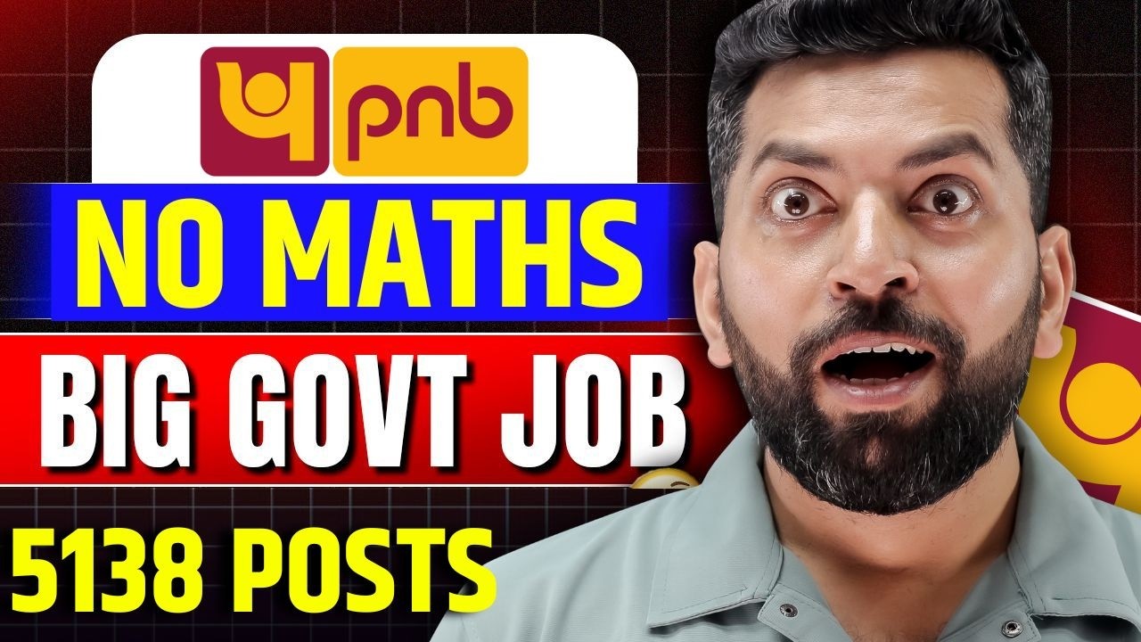 Punjab National Bank Recruitment 2026 | Govt job Vcancy 2026 | New Government Job vacancy | PNB JOB