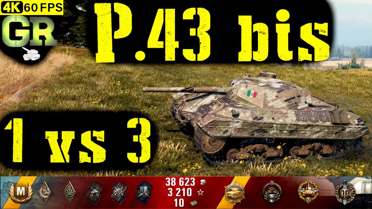 World of Tanks P.43 bis Replay - 10 Kills 3.5K DMG(Patch 1.4.0)