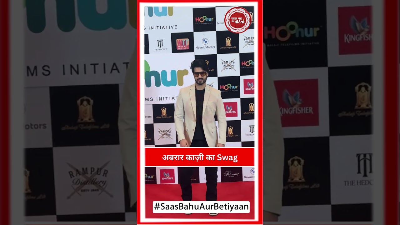 Abrar Qazi lit up the evening as he arrived in style at the launch party for Hoonur