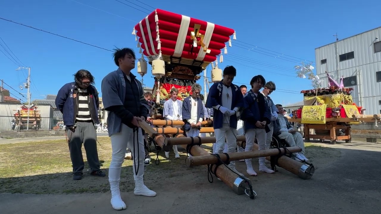 令和8年 南あわじ市 湊口神社春祭り 毛槍中 だんじり唄 忠七