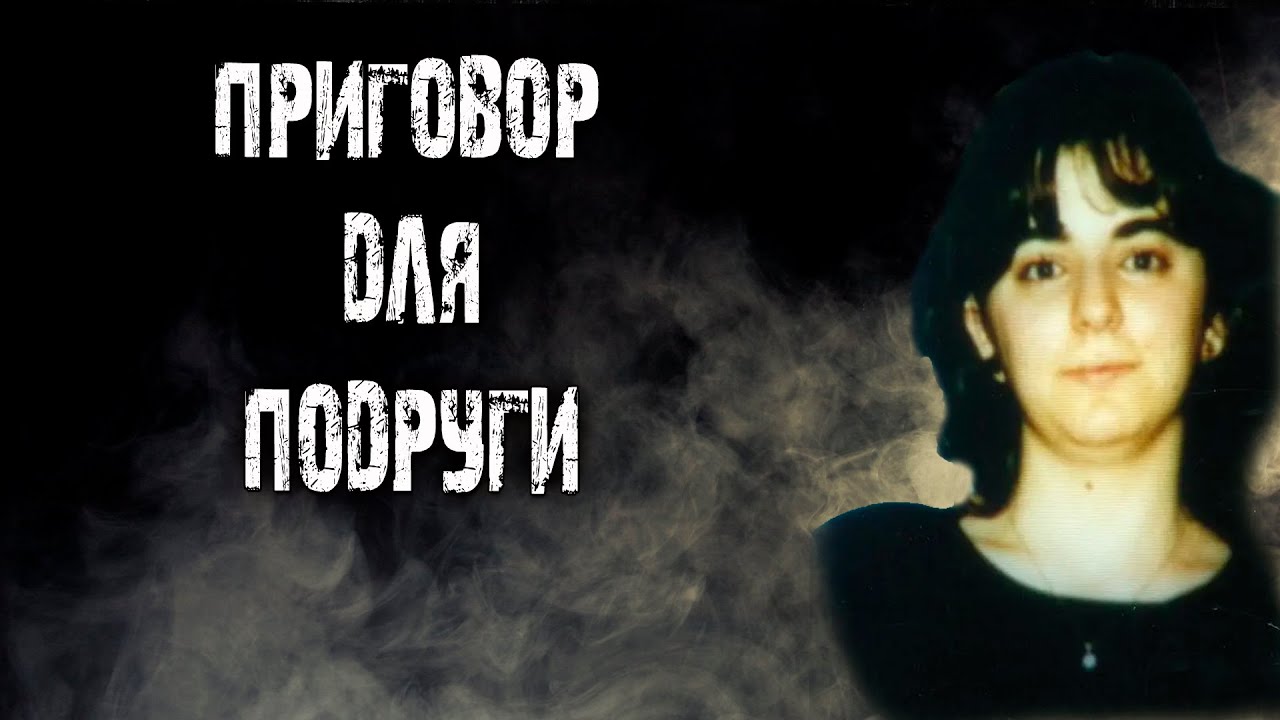 Девочки из Кастеллуччо-деи-Саури.