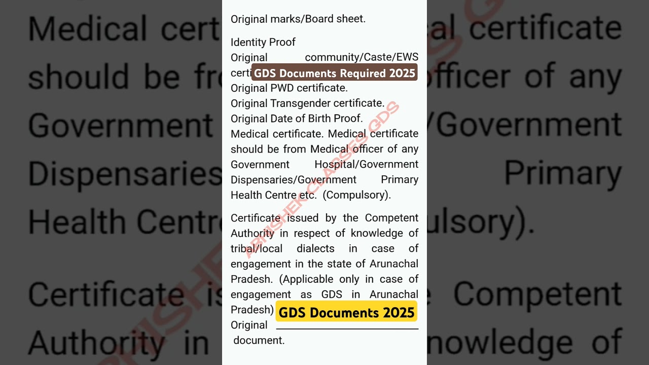 GDS New Vacancy 2025 | GDS Documents Required Verification #gds