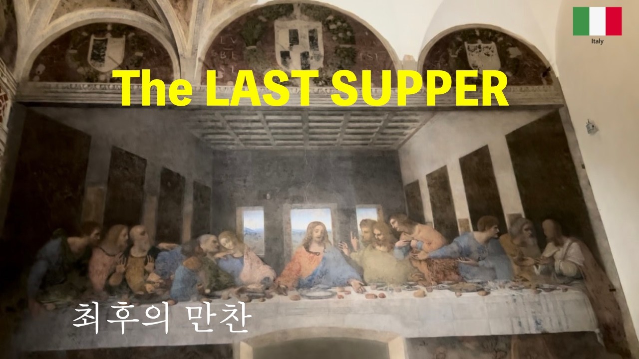 [ENG] Alps Trip Ep.(30) 
