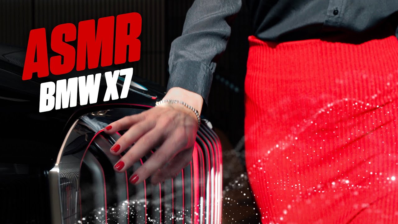 Car ASMR BMW X7