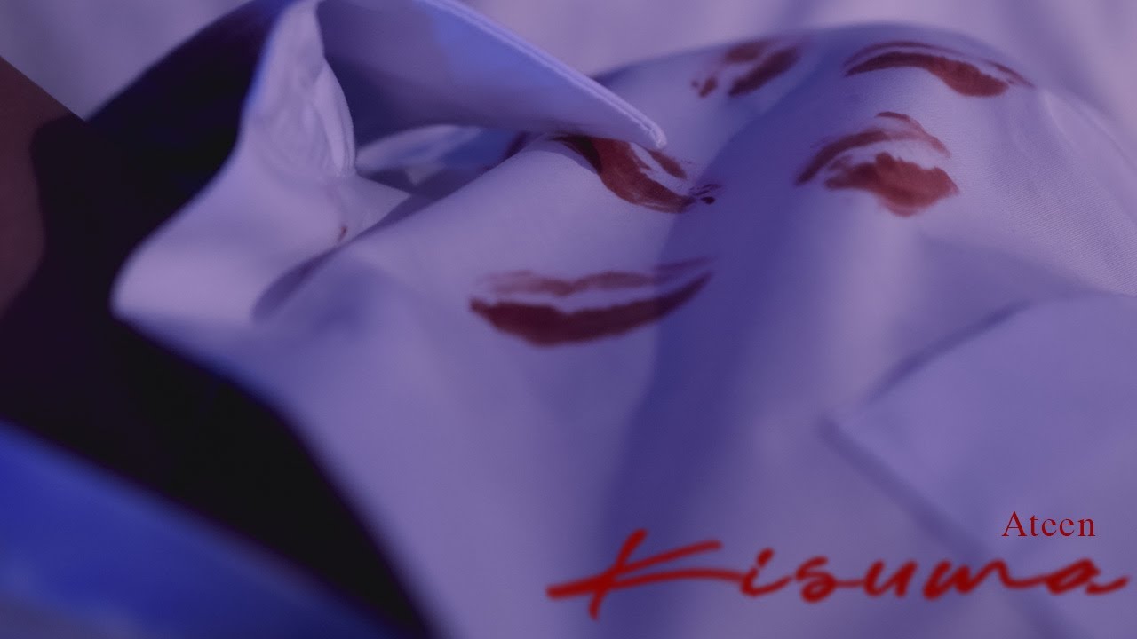 Ateen - Kisuma (Official MV)