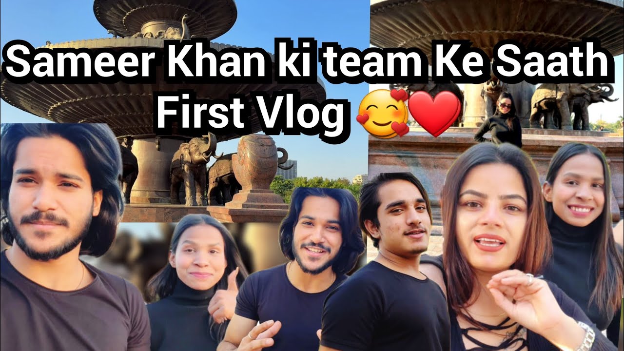 Sameer Khan And Apurvi Kaur Ke Saath First Vlog 🥰❤️@Sameerkhan0926 @Apurvikaur926_ 🫶❤️‍🩹🥰