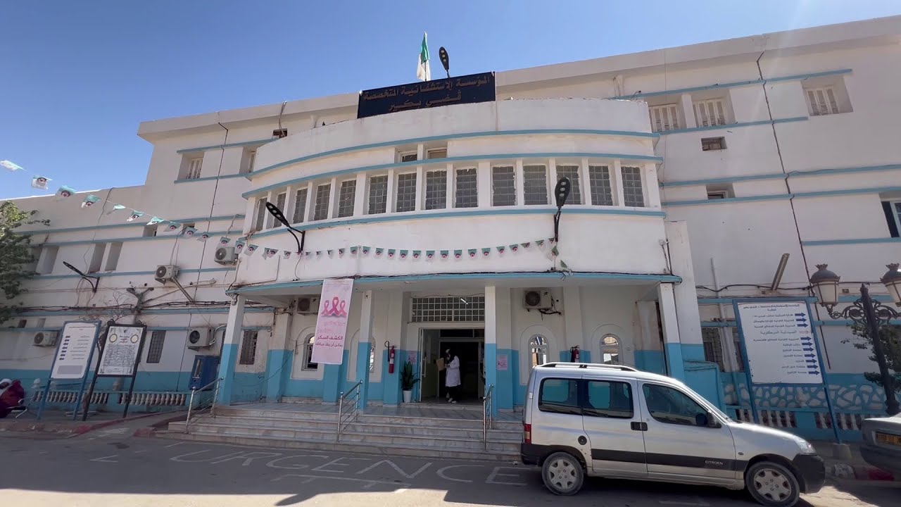 غرداية : إطلاق الحملة التحسيسية حول سرطان الثدي  من مستشفى قضي بكير